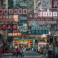 Hong Kong Tourism Board unveils new UK strategy to build on strong visitor growth